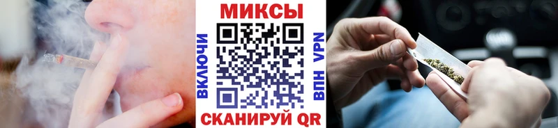 Бутират бутандиол  купить   Нефтекумск 