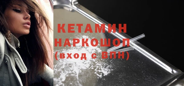 гашиш Балахна