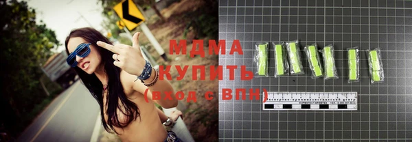 а пвп мука Белоозёрский