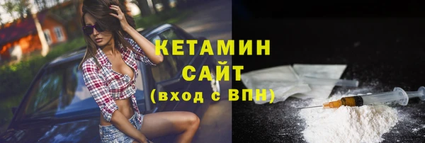 гашиш Балахна