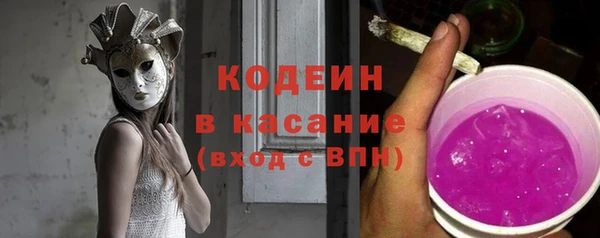гашиш Балахна