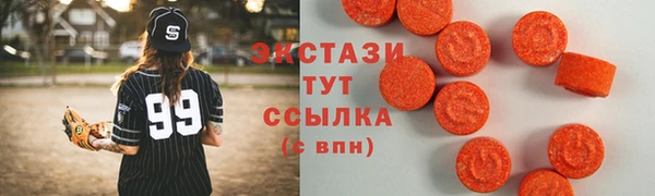 а пвп мука Белоозёрский