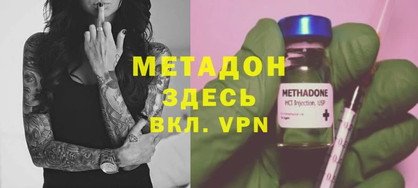 спиды Баксан