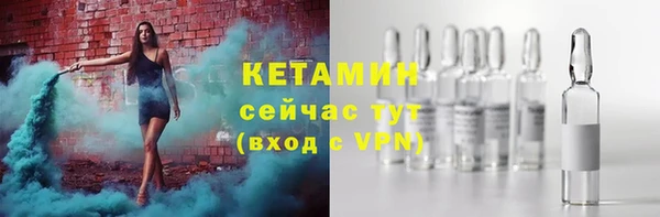 а пвп мука Белоозёрский