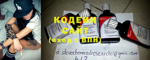 кокаин VHQ Белокуриха