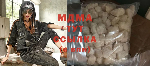 гашиш Балахна